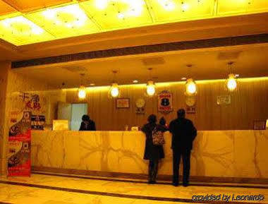 Super 8 Hotel Shanghai Xu Jia Hui Dış mekan fotoğraf